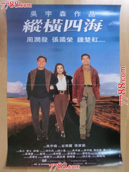 购买假布鲁克斯托学院文凭毕业证